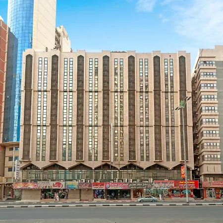 Burj Alalam Almask Hotel